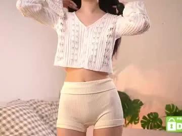 swtty_meivi on Chaturbate 