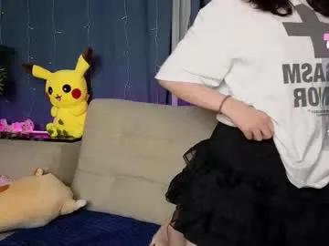 taitcurington — Hi,   hand bra~~  ^^ #shy #young #asian #18 #new [232 tokens remaining]