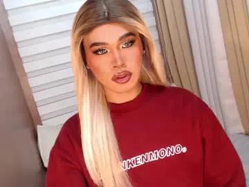 tiara_perezx — "WANTED!!! REAL BOYFRIEND TO SUCK ME AND 69 WITH ME ARE YOU INTERESTED? !!(PRIVATE IS OPEN)  #slave   #smoke #bigcock #twink    #femboy #twink #slave #master #selfsuck