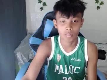 urguydennis — your petite pinoy! #skinny #young #Asian #bigcock #femboy [2222 tokens remaining]