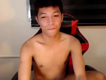 urhotethanxx — ITS MY DAY HOPE YOU CUM WITH ME!! #asian #cum #smallcock #hairy #twink