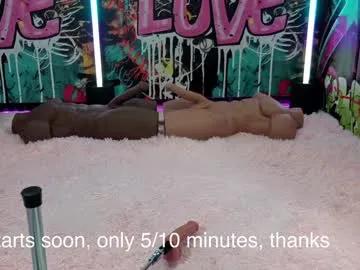 vanessa_love —  All You need is LoveLets get Craszy Fave 888 555 444 333 222 #squirt #fuckmachine #teen #young #bigboobs