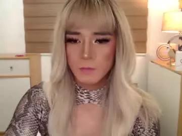 velvet_fux on Chaturbate 