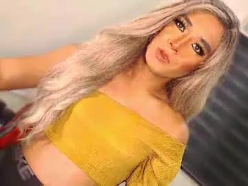 velvet_fux on Chaturbate 