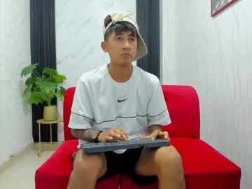 vinackk — Lovense Lush on - Interactive Toy that vibrates with your Tips #bigcock #young #new #cum #latino