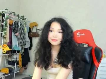 wastforu — naked dance [666 tokens left] #asian #teen #bigass #18 #shy
