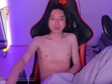 your_little_twink — Play with me: Cumshow - Multi-Goal :  Cumshow #asian #twink #femboy #cute #cumshow