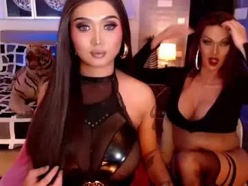 yourdreampinayx — Creamy Caramel Hot Cum&Big Lolipop For Gentleman! - Multi-Goal :  1999 #bigcock #petite #asian #selfsuck #cumshow