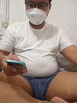 _KaiXin_ — Private on StripChat