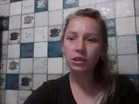 Anna_wey on StripChat 