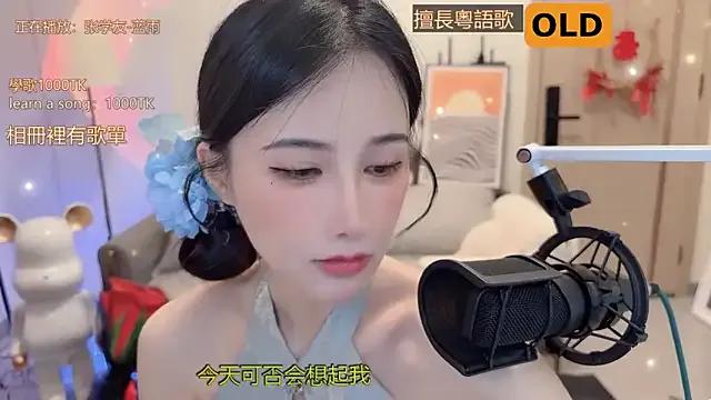 babykitty- — blingbling