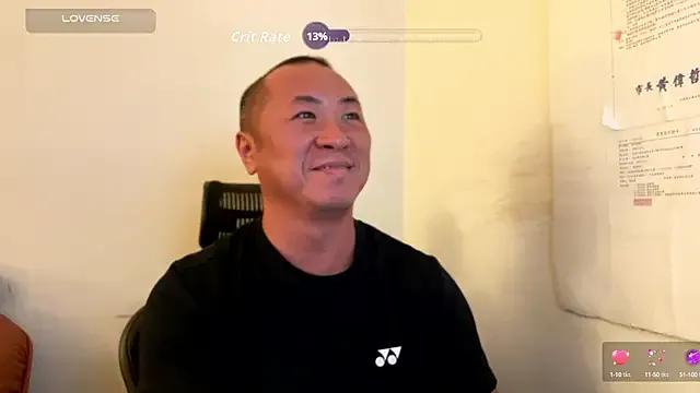 chih515 — Freechat on StripChat
