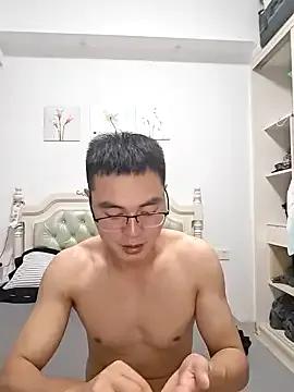 defgghj — Freechat on StripChat