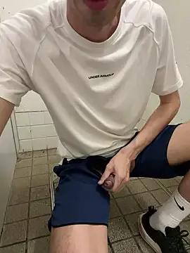 kimkim123123 on StripChat 