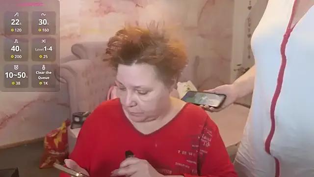 Penelope_Pinky on StripChat 