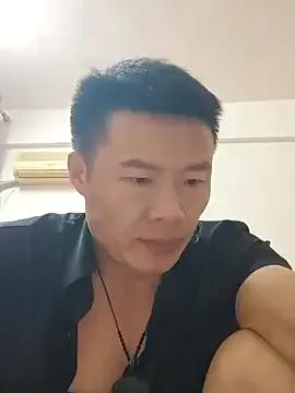 tian7788 — Freechat on StripChat